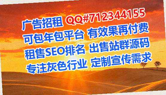 新疆捐卵医学检验有限公司